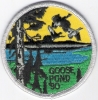 1990 Goose Pond Scout Reservation