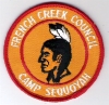 1973 Camp Sequoyah