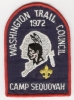 1972 Camp Sequoyah
