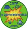 2015 Camp Karoondinha