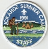 1991 Camp Tuckahoe - Staff