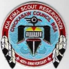 Kia Kima Scout Reservation - 40th