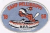 1958 Camp Pellissippi