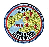 1995 Boxwell Reservation - Staff