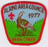 1977 Bear Creek Scout Reservation