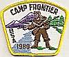 1980 Camp Frontier