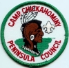 1988 Camp Chicahominy