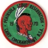 1970 Camp Chickahominy