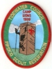 1999 Camp Lions
