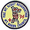 1994 Fire Mountain Scout Reservation
