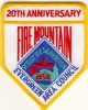 1993 Fire Mountain Scout Reservation