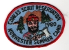 1980 Cowles Scout Reservation