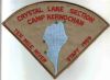1959 Camp Kernochan - Staff
