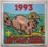 1993 Camp T. Brady Saunders - Staff