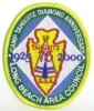 2000 Camp Tahquitz