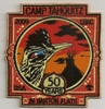2009 Camp Tahquitz