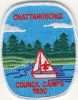 1990 Chattahoochee Council Camps