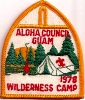 1978 Wilderness Camp - Guam