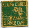 Kilauea Council Summer Camp