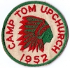 1952 Camp Tom Upchurch