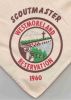 1960 Westmoreland Reservation - Scoutmaster