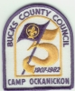 1982 Camp Ockanickon