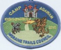 2010 Camp Agawam