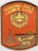 1979 Harding Area Council Camp