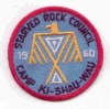 1950 Camp Ki-Shau-Wau