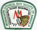 1977 Forestburg Scout Reservation