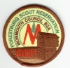 2001 Forestburg Scout Reservation