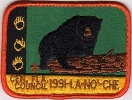 1991 Camp La-No-Che