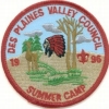 1996 Des Plaines Valley Council Camps