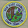 1978 Camp Tama