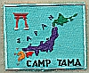 Camp Tama