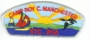 Camp Roy C Manchester - CSP