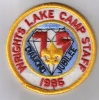 1985 Wrights Lake -  Staff