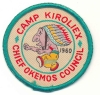 1960 Camp Kiroliex