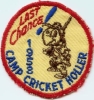1958 Camp Cricket Holler - Last Chance