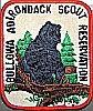 Bullowa Adirondack Scout Reservation