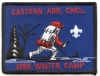 1998 Eastern Arkansas Area Council - Winter