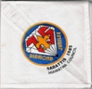 1985 Sabattis Scout Reservation