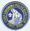 Camp Geronimo - Polar Bear Club - 1st Year