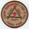 Camp Geronimo - Scout Skill Craft - 3rd Year