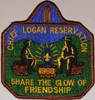 1988 Chief Logan Reservation