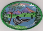 2003 Adirondack Scout Camps - Camp Leader