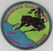 2004 Adirondack Scout Camps - Summer Camp Leader