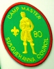 1980 Susquehanna Council Camps - Camp Master