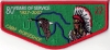 Horseshoe Scout Reservation Lodge Flap