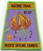 Boulder Creek Scout Reservation